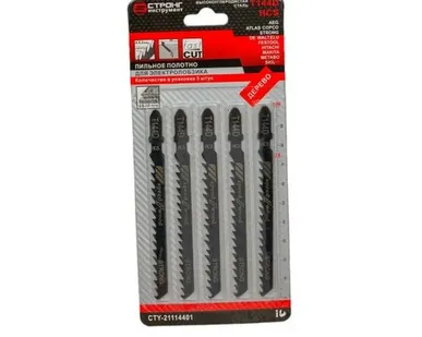 фото Пилки для электролобзика Strong (5 шт/уп)