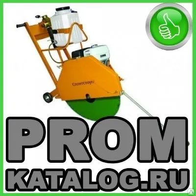 Фото №0 Нарезчики швов Splitstone