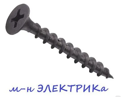 фото Шуруп для гипса 3,5х19 (1шт) TF 19S1