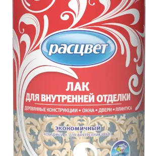 фото Лак "Расцвет" для внутренней отделки алкидный 1.9кг