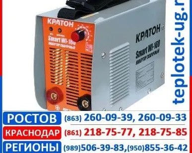 фото Сварочные инверторы Кратон