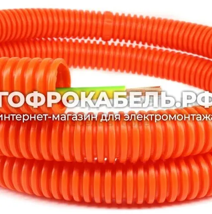 Фото №0 Провод силовой ПуГВнг(А)-LS, РЭК/Prysmian, 1х4мм² ГОСТ в оранжевой ПНД гофре (ДКС) 16мм
