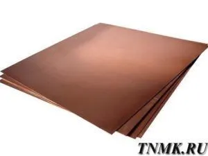 фото Лист бронзовый 1 мм БрАМц9-2