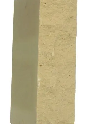 Фото №0 Кирпич утолщённый облицовочный жёлтый рустированный Глубокинский 250х120х88