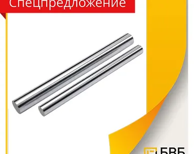 фото Пруток АК6