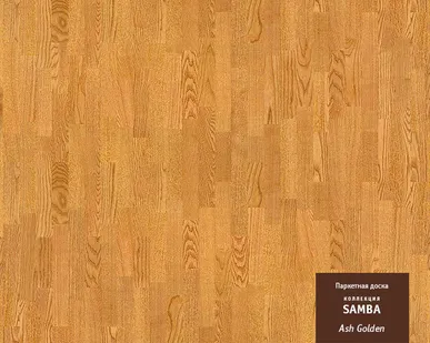 фото Паркетная доска Tarkett "SAMBA"