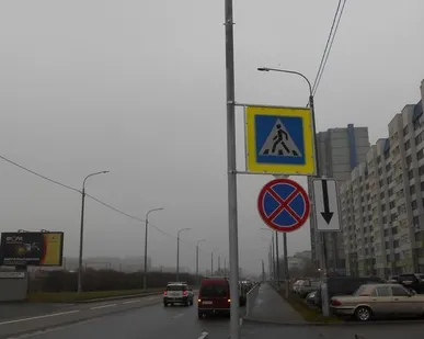 фото СОД-Гл опора дорожная