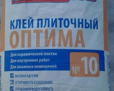фото Клей плиточный Русгипс 10