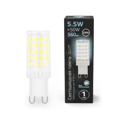 Фото №0 Светодиодная лампа Gauss 5,5W 560Lm 4100K G9 107009206