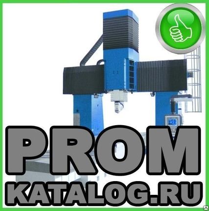 Фото №0 Станок портально-фрезерный