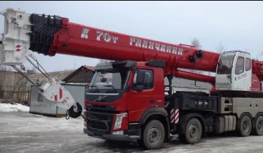 фото Автокран в аренду с монтажной корзиной