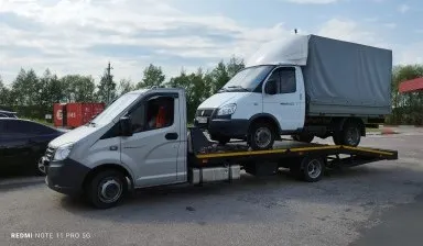 Фото №0 Эвакуатор до 4 тонн 8 915 606 08 66