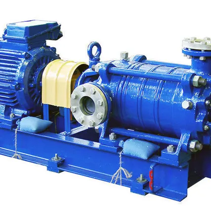 Фото №0 Насос питательный ЦВК