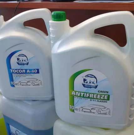 Фото №0 Тосол –А40 214 кгArctic Bear новая бочка