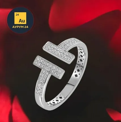 Фото №0 Скупка драгоценных металлов дорого в Москве