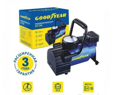 фото Автомобильный компрессор GoodYear GY-30L 30 л/мин 7 атм (арт. GY000101)