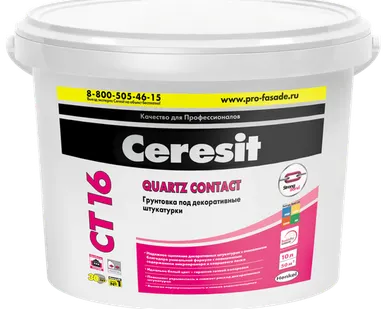 фото Церезит СТ 16 Грунт для внутренних и наружных работ
