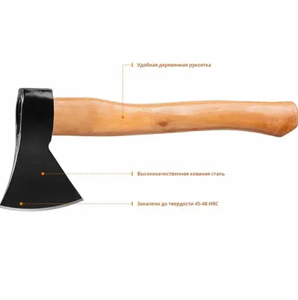 Фото №0 Топор 800г с деревянной ручкой MIRAX