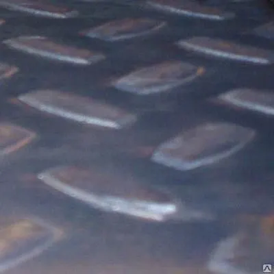 Фото №0 Лист рифленый 2.5 ГОСТ 8568-77 ромб чечевица Сталь 3СП 09г2с 2.5Х1.1Х6