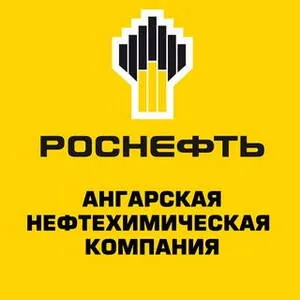 фото Кубовые остатки ректификации бутиловых спиртов (КОРБС) Ангарская нефтехимическая компания