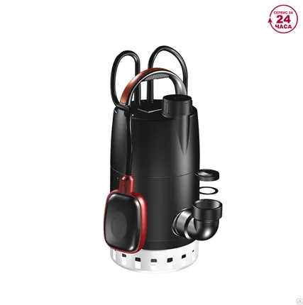 Фото №0 Насос Grundfos Unilift CC 5 A1