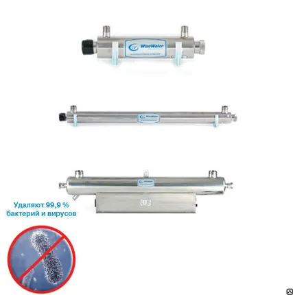 Фото №0 Установки ультрафиолетового обеззараживания WiseWater ET-15