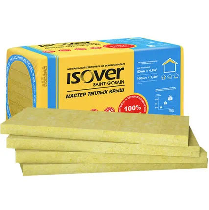 Фото №0 Утеплитель ИЗОВЕР Мастер Теплых Крыш 50х600х1000мм 8шт 4,8м2 0,24м3
