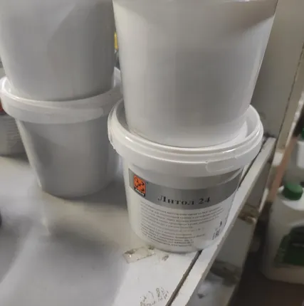 Фото №2 Смазка Литол-24