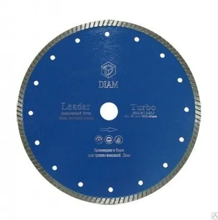 Фото №0 Алмазный круг для "сухой" резки Turbo Leader H10 115