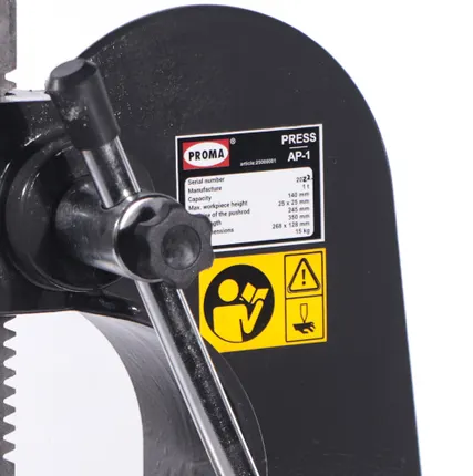 Фото №6 Пресс AP-1