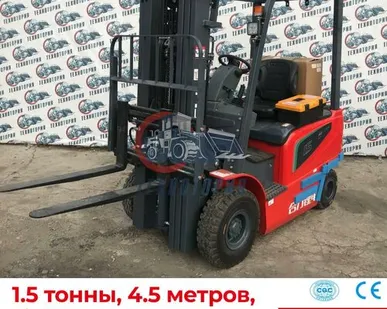 фото Электропогрузчик HELI CPD15 4 опорный - 1.5т, 4,5м