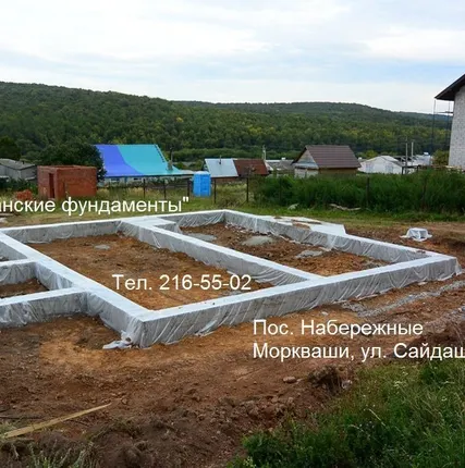 Фото №0 Фундамент под деревянный дом