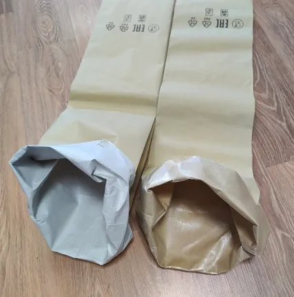 Фото №4 Мешок под рыбу &amp;amp;quot;сэндвич бэг&amp;amp;quot; 105*40см. 1/300шт,