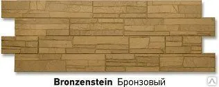 Фото №0 Фасадные панели Docke-R Панель отделочная 1196*426 STEN (Бронзовый)