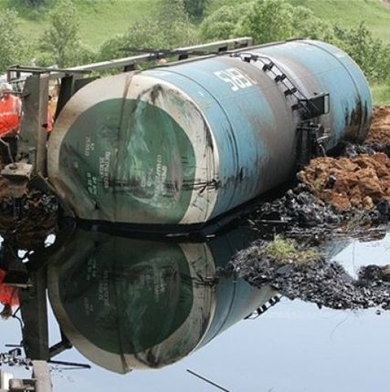 Фото №0 Ликвидация разливов нефтепродуктов, нефти