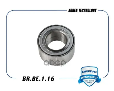 фото BRBE116 BRAVE Подшипник передней ступицы 51720-02000 BR.BE.1.16 Hyunday Solaris, Kia Rio, Getz BRAVE арт. BRBE116