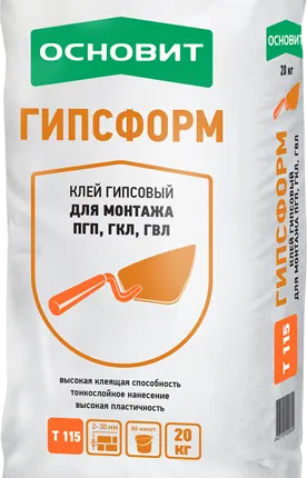 Фото №0 Клей монтажный гипсовый ОСНОВИТ ГИПСФОРМ Т-115 20 кг
