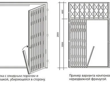 фото Раздвижные решетки на двери