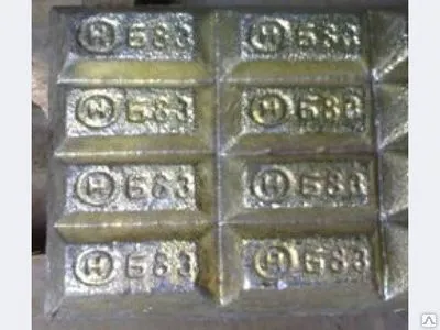 Фото №0 Баббит Б83