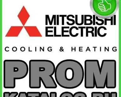 фото Вентиляционные установки Mitsubishi Electric