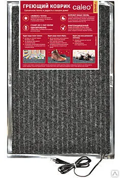 Фото №0 Греющий коврик CALEO