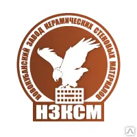 фото Кирпич производства Новокубанского завода керамических стеновых материалов