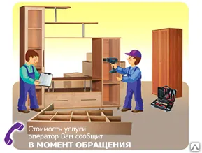 Фото №0 Утилизация нерабочей старой бытовой техники на свалку