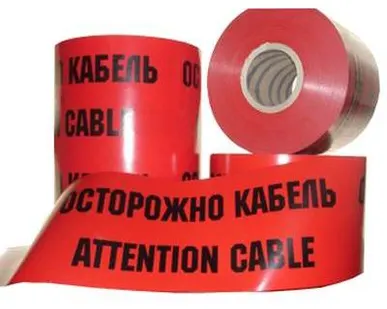 фото Лента сигнальная ЛСЭ-300 "Осторожно! Кабель" (100п.м., 300мм, 200мкм)
