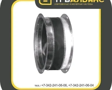 фото Гибкая вставка для вентиляции Для VCP ВГ 60-25 600*250 ш-ш