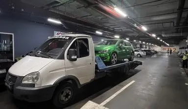 Фото №3 Эвакуатор Вызвать круглосуточный.