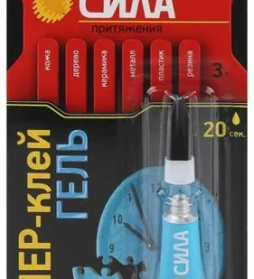 фото Супер-клейгель 3г BL-1 SGBL1-3 СИЛА C0039396