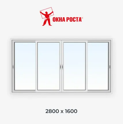 Фото №0 Раздвижное алюминиевое остекление балкона 2800x1600