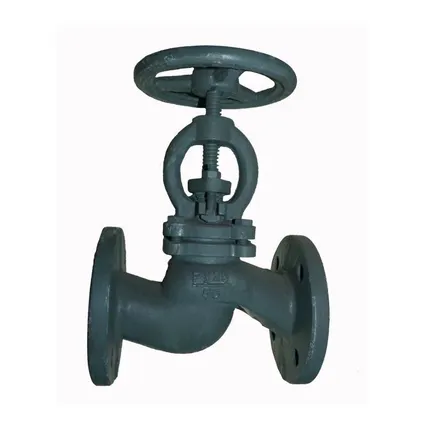 Фото №0 Клапан запорный (вентиль) чугунный 15ч14п, DN 80, фланцевый