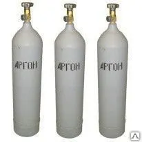 фото Баллон аргоновый (30л)